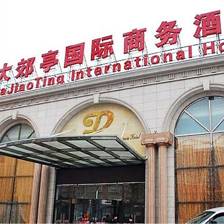 Dajiaoting International Business Hotel Peking  Buitenkant foto