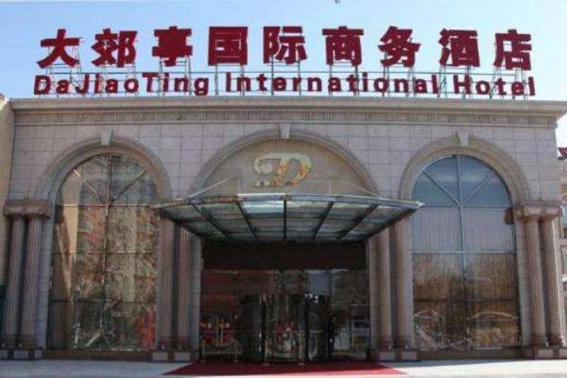 Dajiaoting International Business Hotel Peking  Buitenkant foto