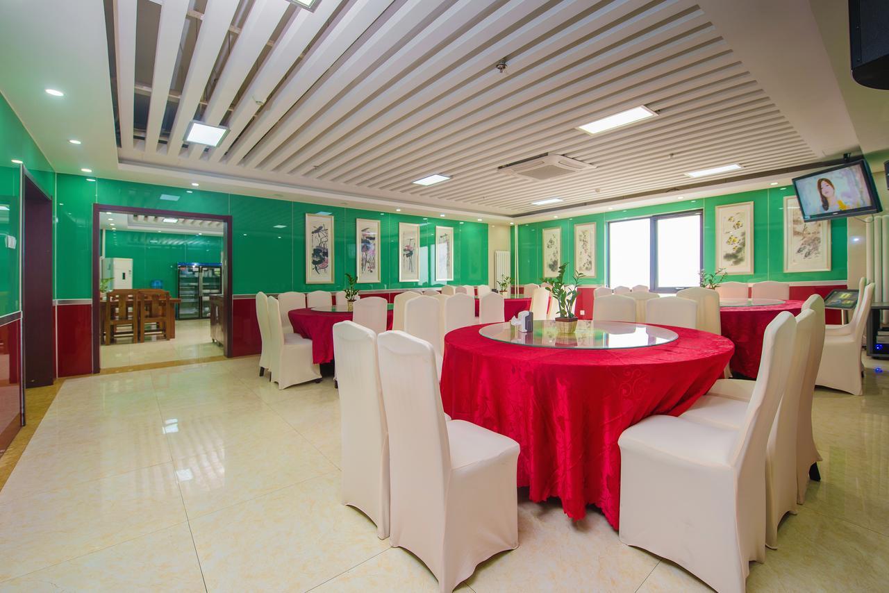 Dajiaoting International Business Hotel Peking  Buitenkant foto