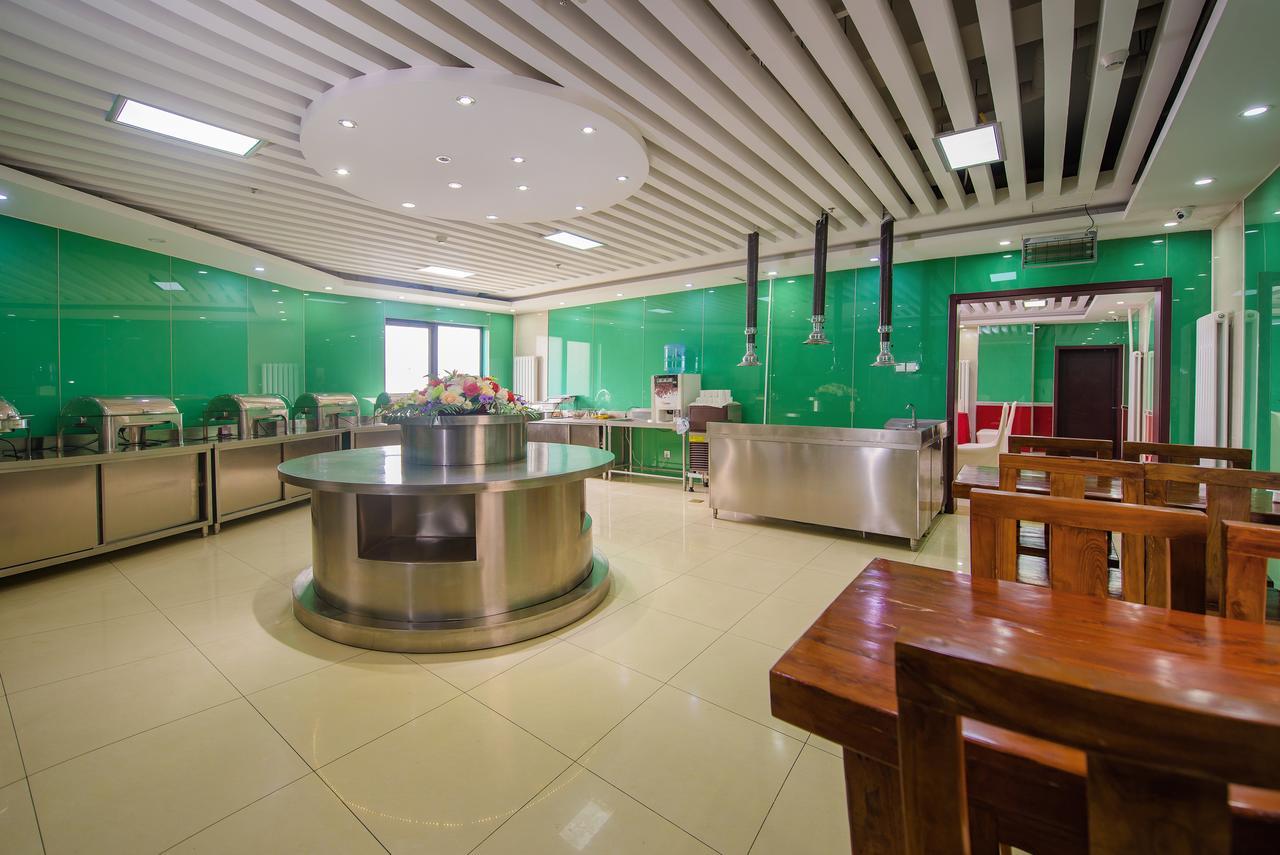 Dajiaoting International Business Hotel Peking  Buitenkant foto