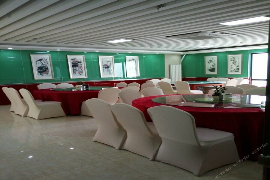 Dajiaoting International Business Hotel Peking  Buitenkant foto